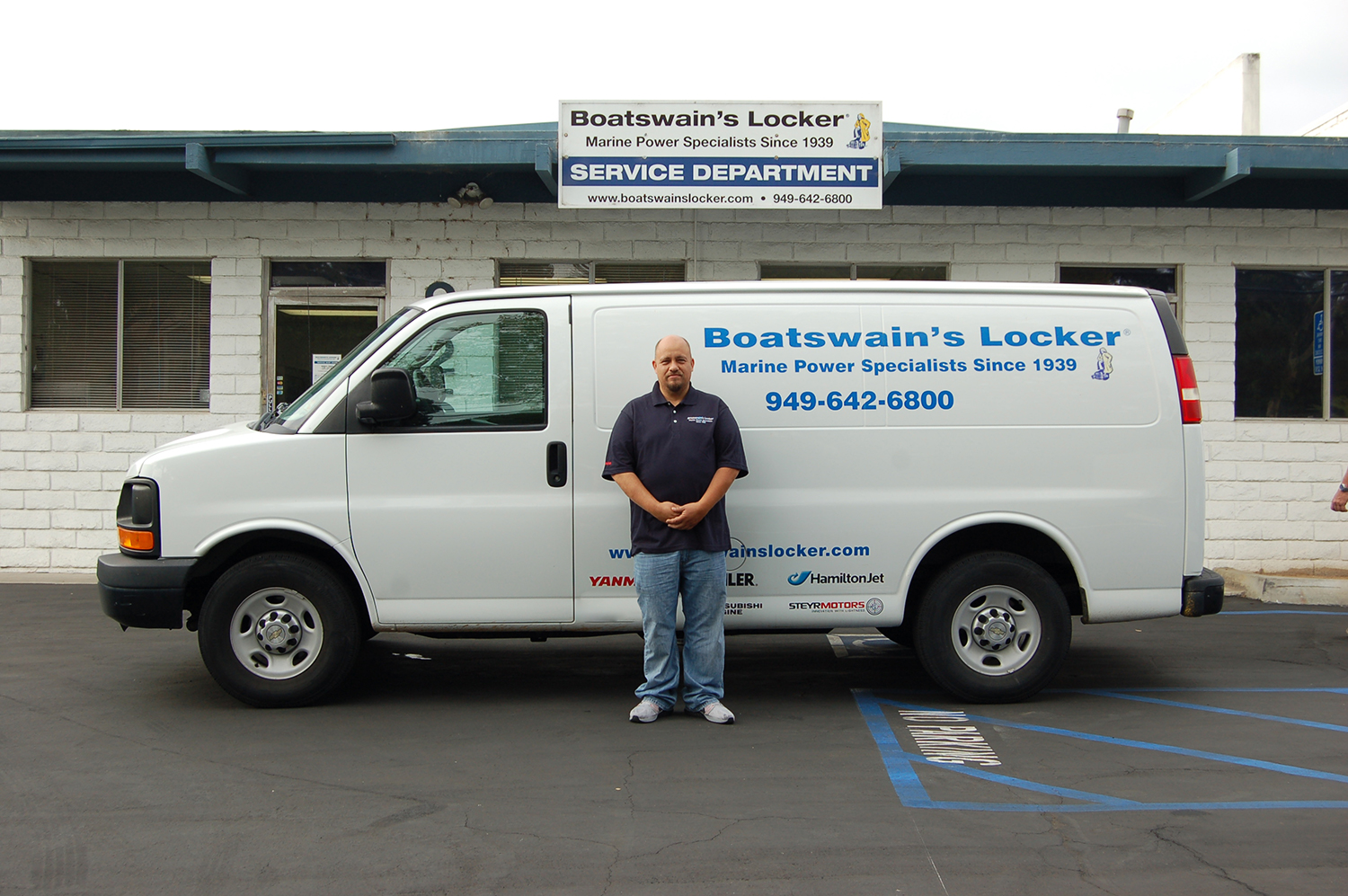 SERVICE DEPT